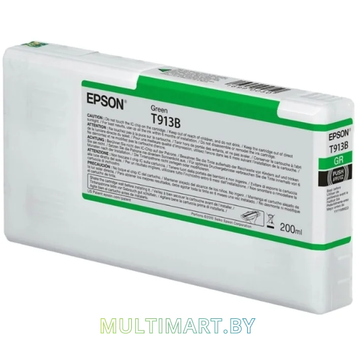 Картридж Epson C13T913B00